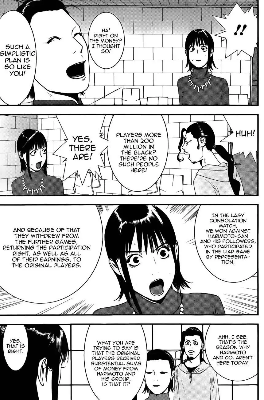 Liar Game Chapter 177 5